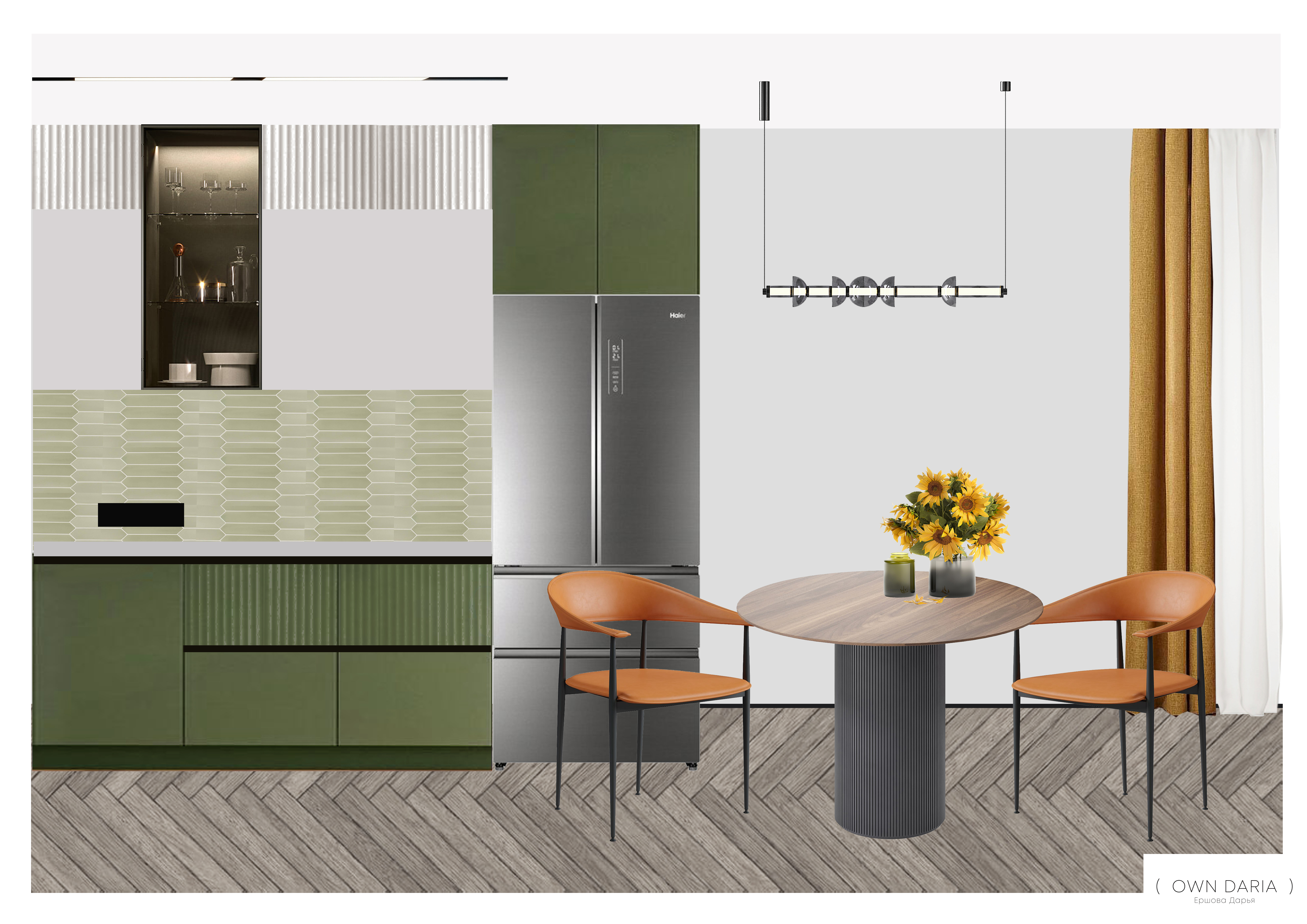 Коллаж-подбор